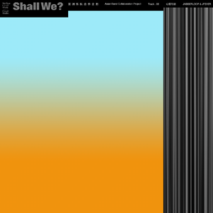 色婷婷六月丁香七月婷婷
