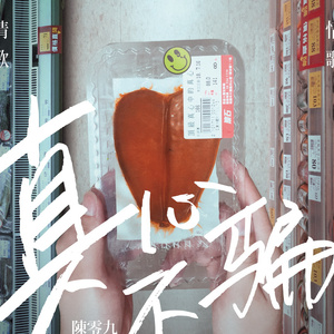 色婷婷六月丁香七月婷婷
