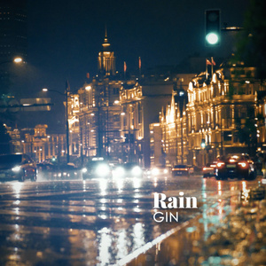 色婷婷六月丁香七月婷婷
